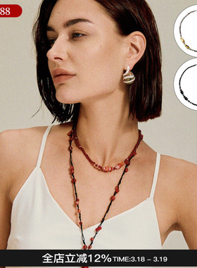 QURIOUSTONE 26春夏新款花瓶红玛瑙项链高级感串珠锁骨链M星店