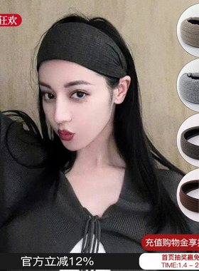 迪丽热巴同款SOUL HUG 新款纯色宽边宽口高颅顶发箍复古刘海发夹