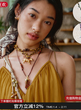 大斑马编绳项链2026新款百搭