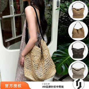 cotemp 手工钩针手拎编织包腋下单肩包草编感沙滩包百搭 26新款
