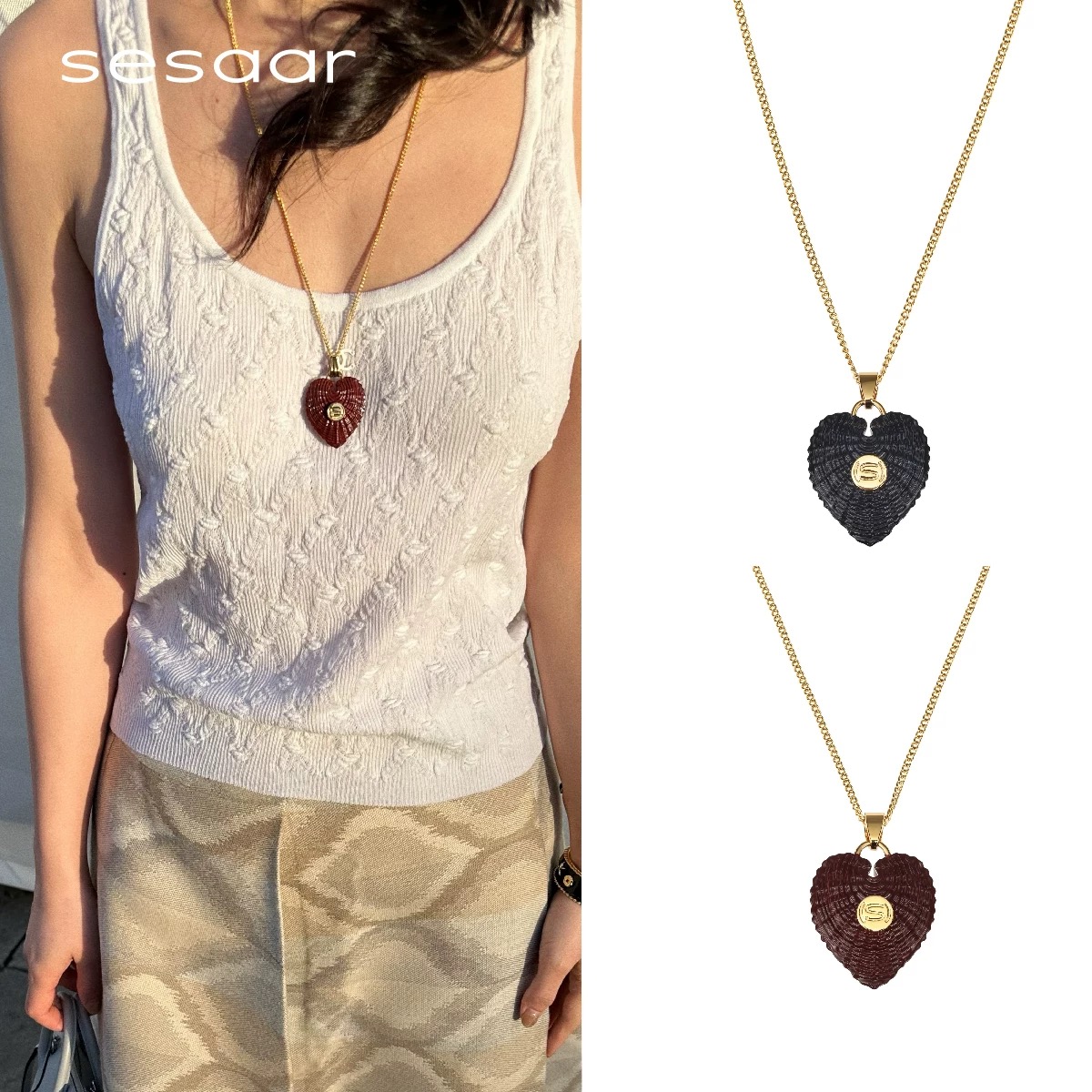 SESAAR赛萨Pomona波莫那项链