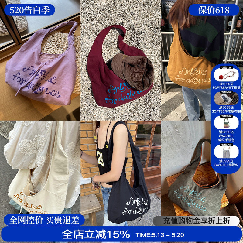 TAVN 字母小花帆布袋斜挎单肩包彩色印花圆弧包百搭帆布包女M星店