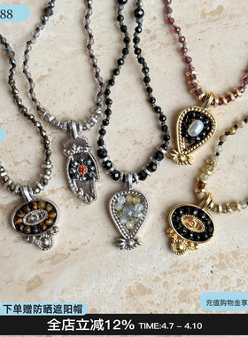 EPISSAGE守护之眼项链