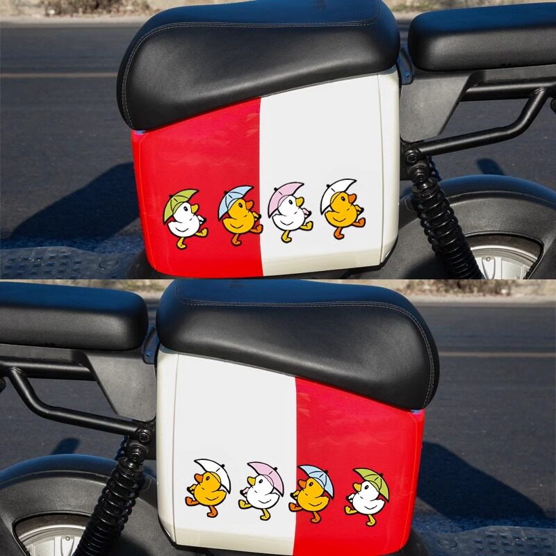 萌萌小黄鸭撑雨伞贴纸防水卡通可爱摩托爱玛电动车装饰汽车贴纸画