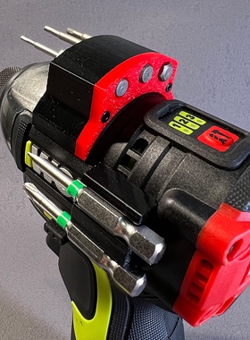 威克士wu132批头背夹侧弹夹批头夹N52强磁吸力螺丝起子机配件