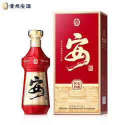 贵州安酒 匠心珍酿 53度酱香型白酒
