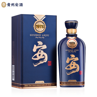 贵州安酒 酱香型白酒53度 安酒·1978