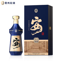 贵州安酒 匠心陈酿 53度酱香型白酒