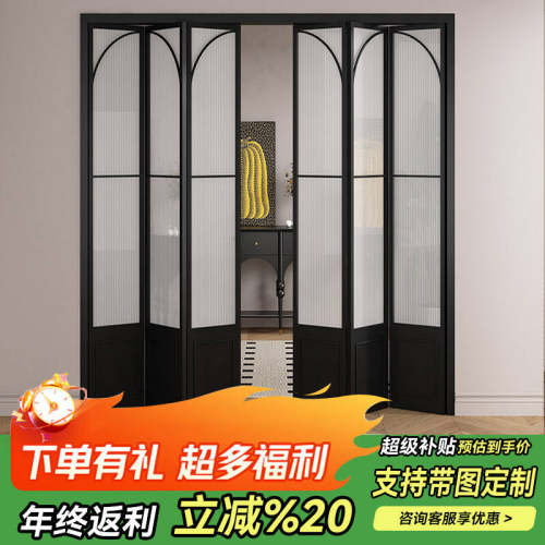 极窄法式复古折叠门隔断拉门钛镁铝合金化妆室厨房阳台玻璃门