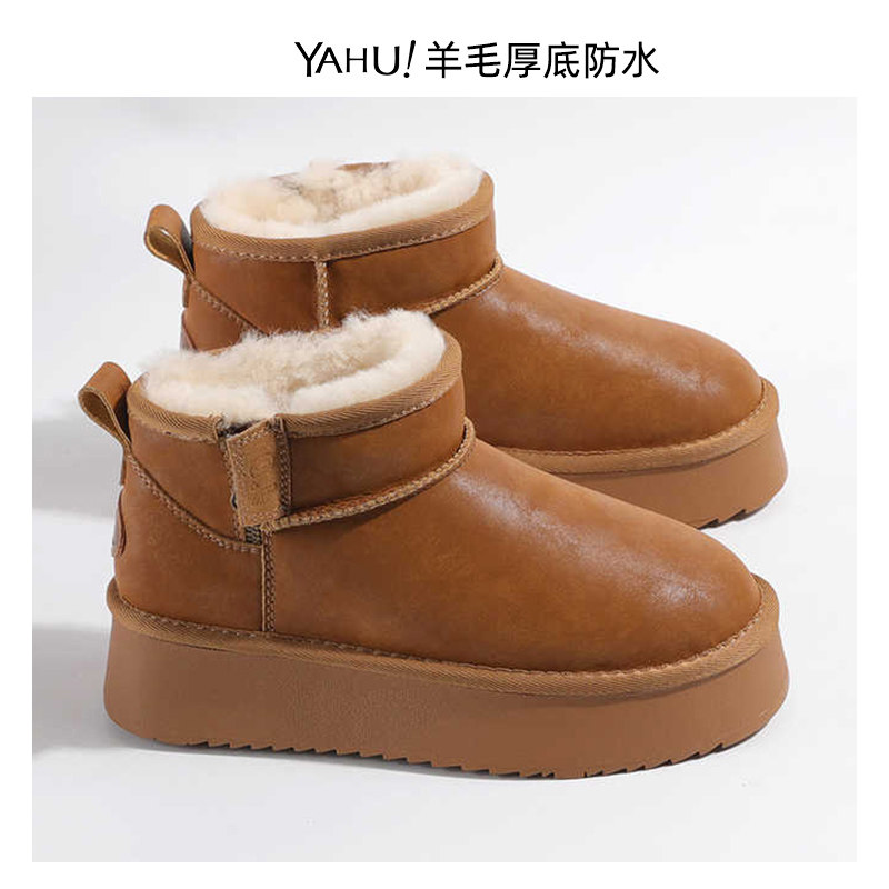 羊毛雪地靴女2024厚底保暖防水皮面防滑拉链加绒加厚棉鞋低筒短靴