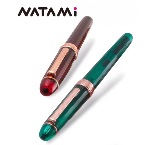 NATAMI/奈多美旗舰店追光者复古彩色钢笔万年笔学生专用F笔尖包尖暗尖练字书法女生款小仙女签字笔墨囊日本笔