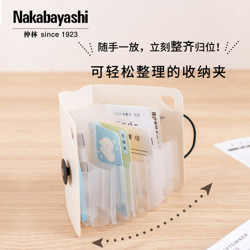 多功能收纳夹，大容量便携