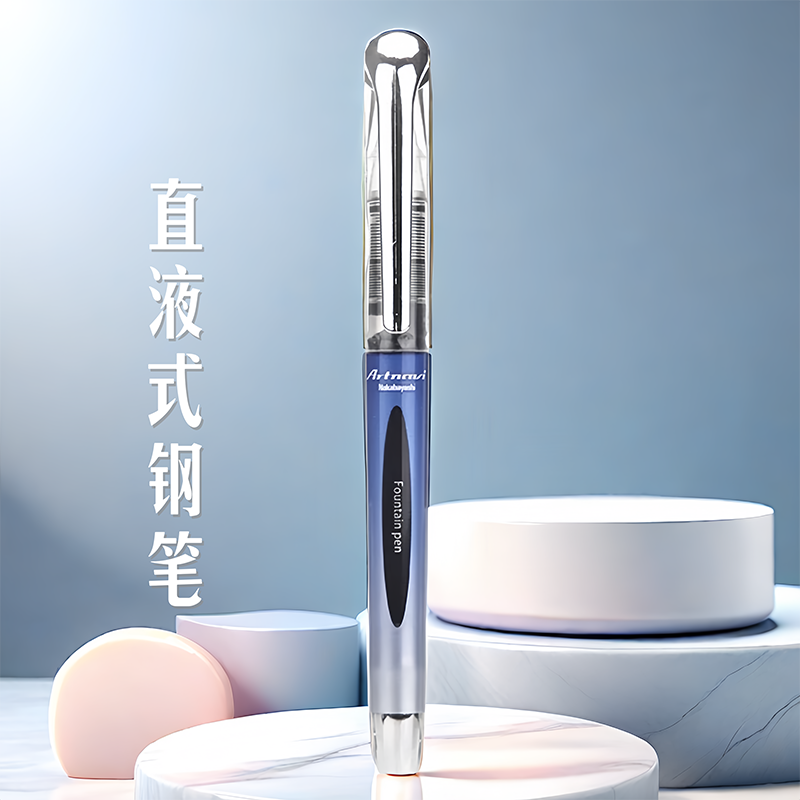 Nakabayashi仲林钢笔初学者日常书写书法练字直液式0.5mmM尖,文具电教/文化用品/商务用品,钢笔,淘宝优惠券,粉丝福利购,淘宝优惠卷