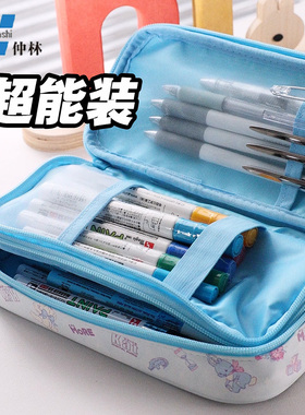 Nakabayashi仲林 日本Ms LUTRA笔袋大容量双拉链文具多层简约扩容小学生笔袋收纳包铅笔收纳袋男女孩儿童