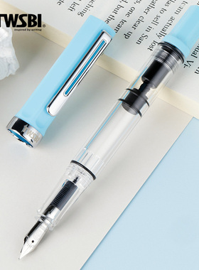 twsbi三文堂ECO活塞钢笔透明笔杆奶酪黄学生教师专用男女士商务高档示范书法笔礼物送礼精致高颜值练字成人用