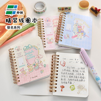 仲林MsLUTRAA7线圈本手账本