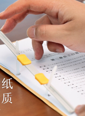 nakabayashi仲林 日本A4全纸质文件夹活页夹双孔可拆卸办公资料试卷收纳册学生会议收纳打孔活页夹本外壳