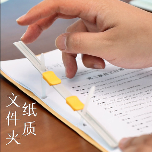 nakabayashi日本纸质文件夹