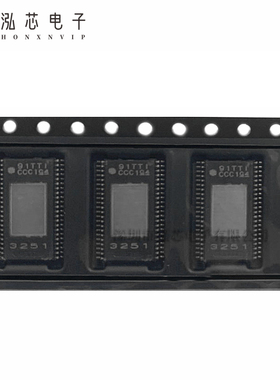 TPA3251D2DDVR全新现货 封装HTSSOP-44 贴片D2DDV音频放大器 芯片