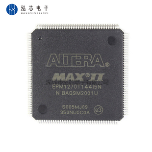 EPM1270T144I5N 全新现货 贴片封装TQFP144 CPLD-复杂可编程逻辑