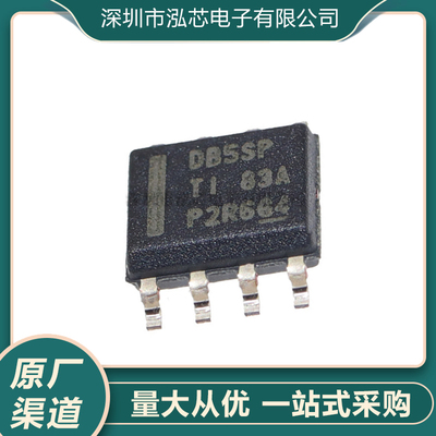 LMR14050SDDAR全新现货 丝印DB5SP 贴片SOIC-8 开关稳压器芯片IC