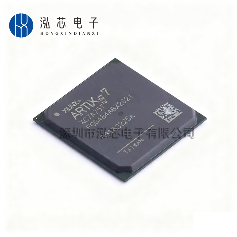 XC7A75T-2FGG484I现场可编程门