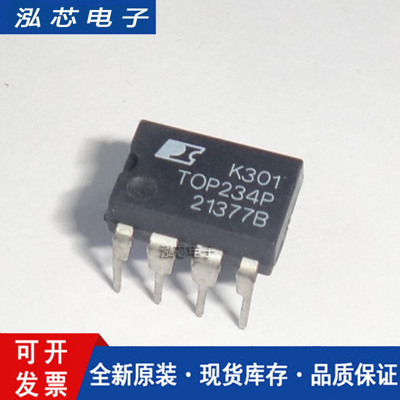 全新进口原装 TOP234PN DIP-7直插 TOP234P 电源管理IC芯片