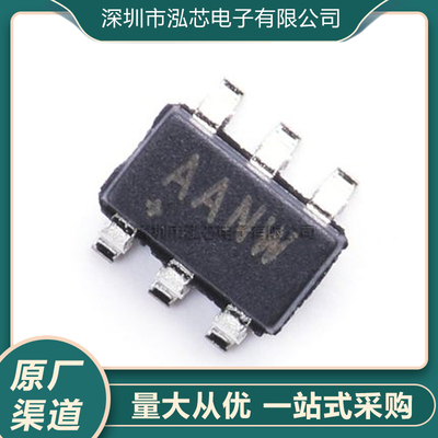 全新原装MAX1836EUT50+T 丝印 AANW DC开关稳压芯片SOT23-6