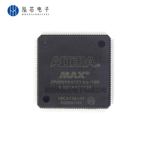 EPM3256ATC144复杂可编程逻辑器