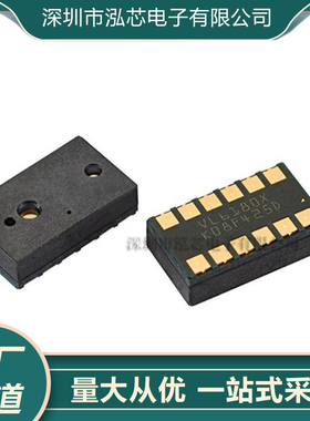 VL6180X VL6180XV0NR/1全新现货 接近和环境光传感器 贴片 LGA12