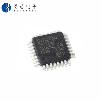 全新现货STM8S105K4T3C