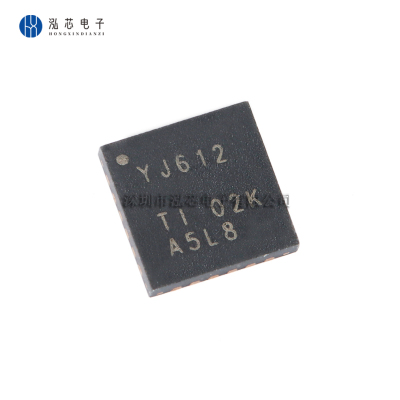 TXS02612RTWR全新现货 丝印YJ612 贴片封装QFN-24 扩展器电压转换
