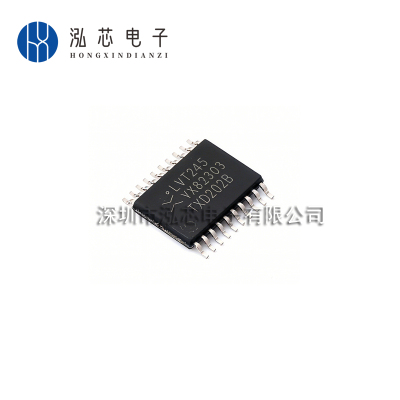 74LVT245PW,118缓冲驱动器