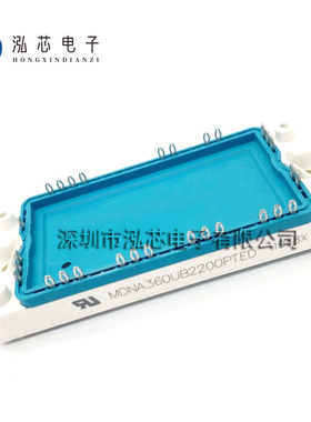 MIXA300RF1200PTED 全新现货 桥式整流器 IGBT电源功率模块