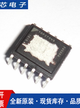全新进口原装 TOP270VG DIP-7直插 TOP270P 电源管理IC芯片