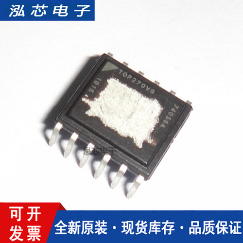 全新进口原装 TOP270VG DIP-7直插 TOP270P 电源管理IC芯片