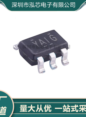 TLV431AIDBVR全新现货 丝印:YAI6 SOT23贴片 电压基准芯片IC