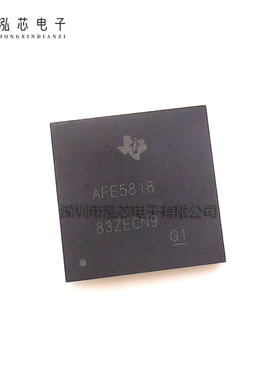 AFE5818ZBV 全新现货 贴片封装 FBGA-289 数据采集 模拟前端 芯片