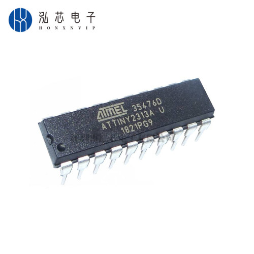 ATTINY2313A-PU全新 ATTINY2313V-10PU 直插 DIP-18 微控制器芯片