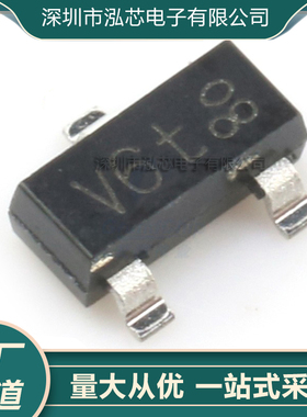 原装正品 PESD15VL2BT 丝印V6t SOT23 15V 双向2通道 贴片ESD二极