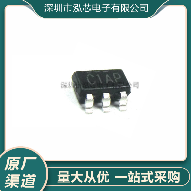 全新现货 BW6101 丝印C1AP 封装SOT23-5 超级电容保护芯片