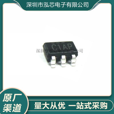 全新现货 BW6101 丝印C1AP 封装SOT23-5 超级电容保护芯片