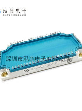 MDMA450U1600PTEH MDMA450UB1600PTED 全新现货 IGBT 桥式整流器