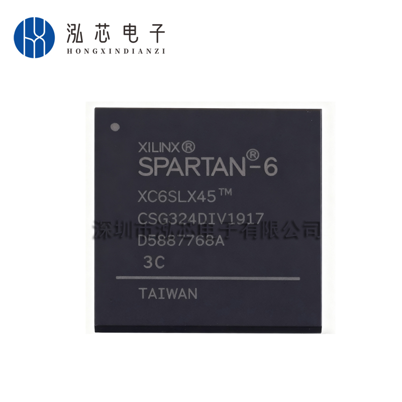 XC6SLX45-3CSG324C现场可编程门