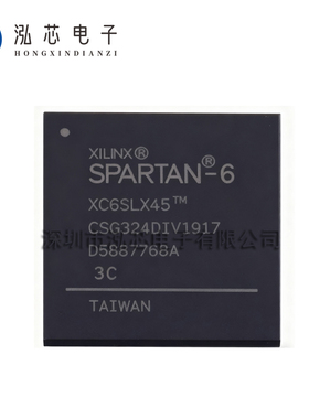 XC6SLX45-3CSG324C 全新现货 贴片封装BGA-324 现场可编程门阵列