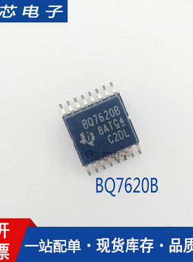 全新原装进口 BQ76200PWR BQ7620B TSSOP-16 PMIC电池管理芯片IC