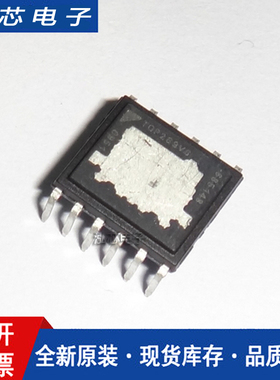 全新进口原装 TOP269VG DIP-7直插 TOP269P 电源管理IC芯片