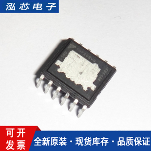 全新进口原装 TOP269VG DIP-7直插 TOP269P 电源管理IC芯片