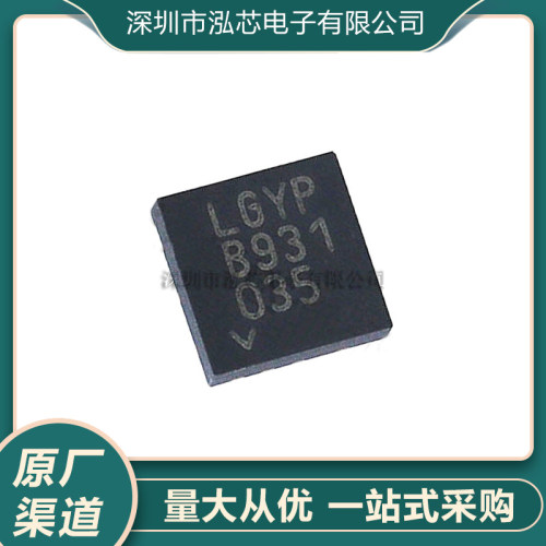 全新 LT3045EDD#TRPBF DFN-10 贴片LGYP PBF 线性稳压器 IC芯片