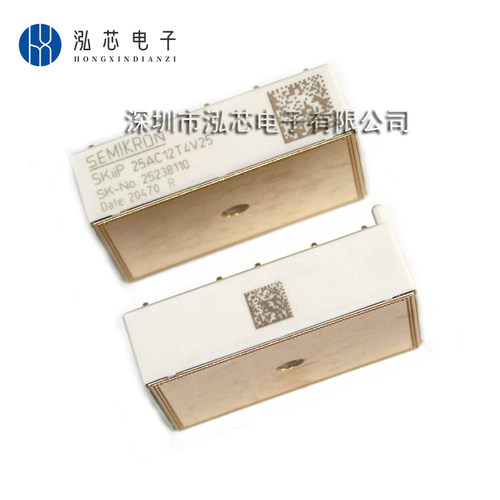 SKIIP25AC12T4V1全新现货